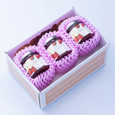 【2026年4月以降順次発送】福岡産あまおうジャム180g×3個(大牟田市)