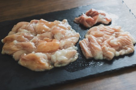 【国産黒毛和牛】特選ホルモン780g　260g×3パック 小分け (10-67)