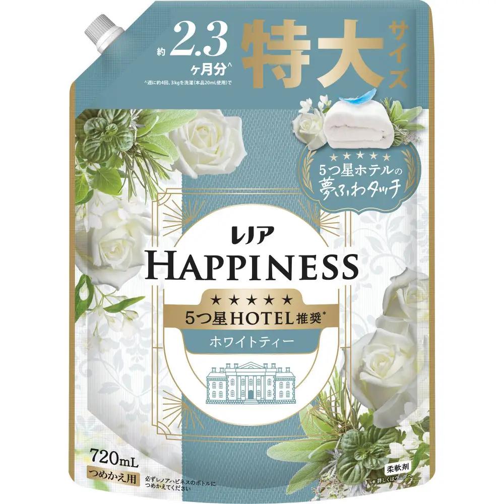 ボールド ジェルボール 4D爽やかおひさまとフレッシュサボンの香り詰替用×2 袋 & レノア ホワイトティー