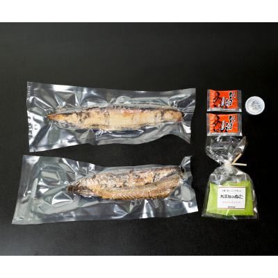 ふるさと納税 須崎市 本場土佐の100%完全ワラ焼き鰹タタキ 食べ比べ3種ご当地調味料詰合せセット |  | 03