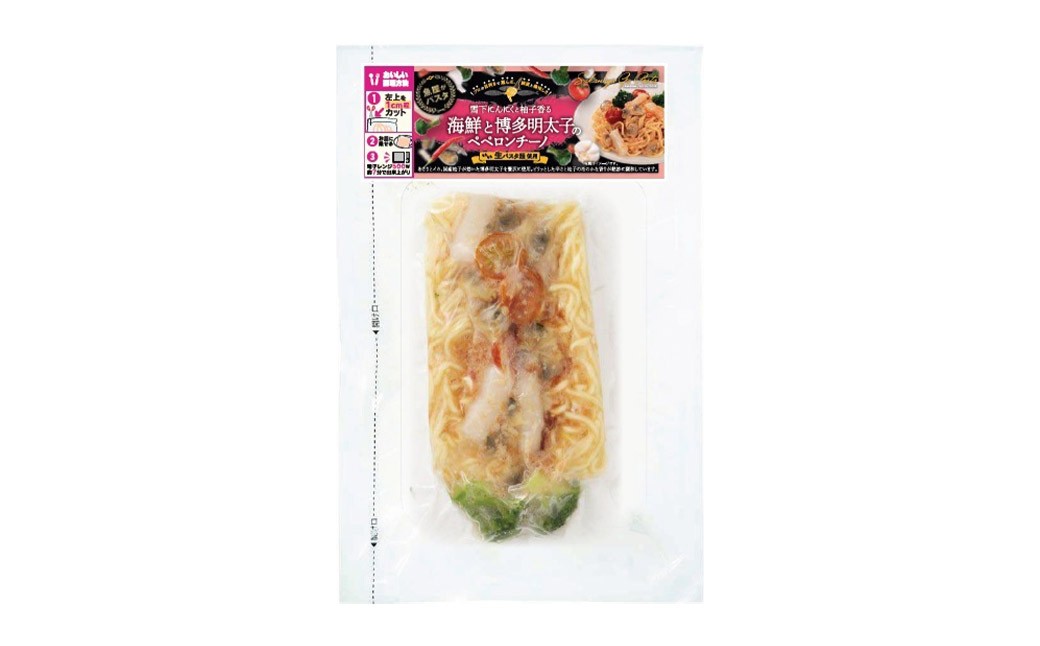【12ヶ月定期便】海鮮と博多明太子のペペロンチーノ【280g×6食入】