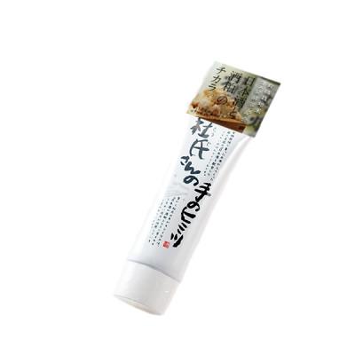 ふるさと納税 益子町 益子・外池酒造店「蔵元美人」なめらかハンドクリームセット 50g×4本 |  | 01