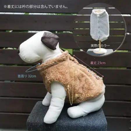 もこもこボアベスト　ドッグウェア　Mサイズ　グレー　犬用　ハンドメイド　fofodog【1688565】
