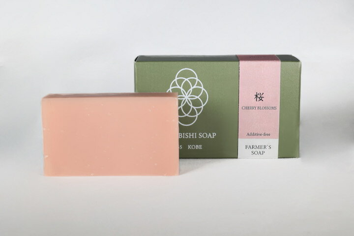 【ふるさと納税】桜石鹸 ソメイヨシノ葉エキス カオリン配合 古い角質除去 フラボノイド カテキン配合 タンニンの力 クマリン成分 サクラネン 明るい肌へ