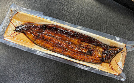 魚 鰻のかば焼き 1本 [AIEH004]うなぎ