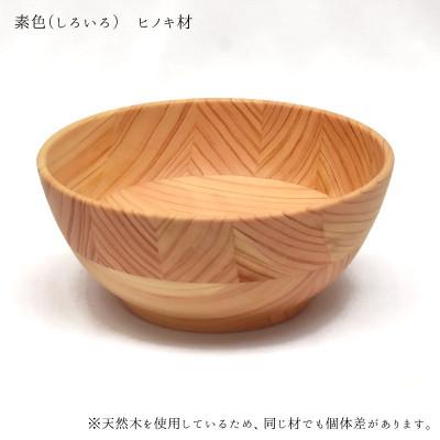 ふるさと納税 小田原市 寄せ木DON M/盛/ヒノキ/WP_132202 |  | 01