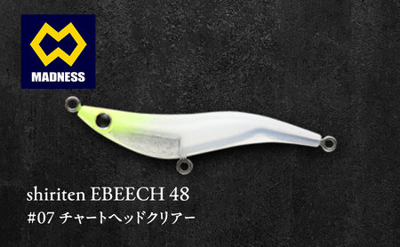 ルアー シリテンEBEECH チャートヘッド 渓流 ルアー