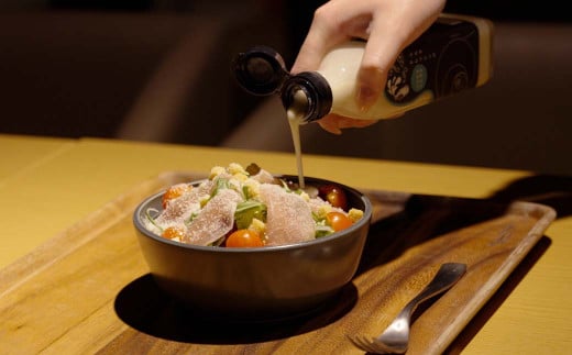 アルトラーチェ 調味料 2本セット【A】（ミルクドレッシング ・ 蜂蜜たまねぎドレッシング） 2種類 ドレッシング 牛乳ドレッシング はちみつドレッシング 食品 セット 北海道 北広島市 常温