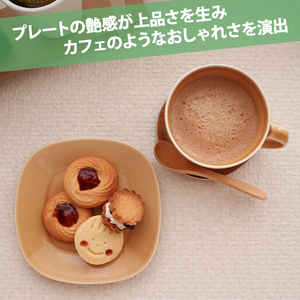 【美濃焼】 プレーリー マスタード カップL プレートS　2客セット 瑞浪市 / JS企画 小田陶器 セット 食器 コップ カップ プレート 皿 小皿 マグカップ マグ [AZAZ256]