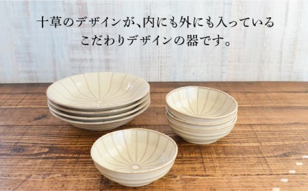 【美濃焼】窯変粉引十草 ボウル・プレート セット 8点【株式会社カクニ】食器 ホワイト 丼 カレー パスタ セット 家族 おもてなし 美濃焼 日本製 おしゃれ レンジ対応 食洗機対応 送料無料[MEF
