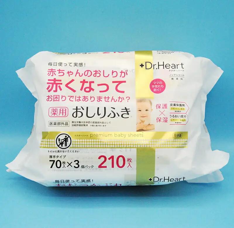Dr．Heart　薬用赤ちゃんのおしりふき70枚×3個パック×12パック
