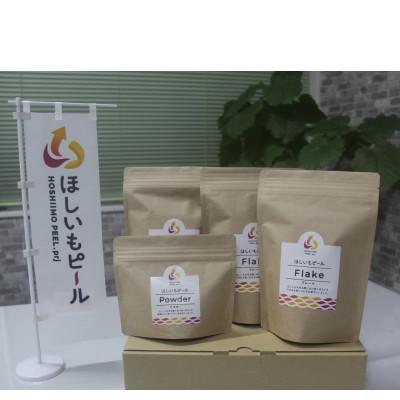 ふるさと納税 茨城県 べにはるか100%使用　ほしいもピールセット(フレーク100g×3袋・パウダー100g×1袋) |  | 01