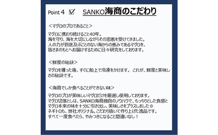 まぐろ 3回定期便 食べ比べ4種セット 合計1kg まぐろ