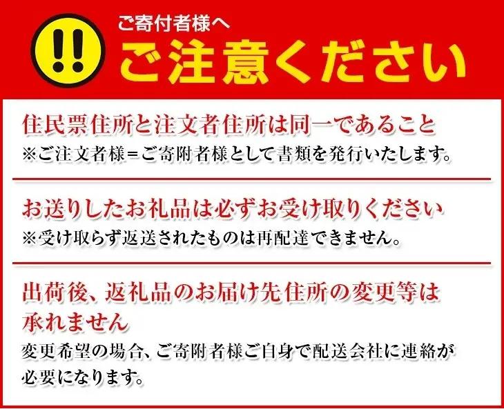 キウイ 厳選 5kg+250g（痛み補償分） / キウイフルーツ 高級 和歌山 ※2026年11月中旬～2027年4月下旬に順次発送 ※北海道・沖縄・離島への配送不可【ikd505-p-5C】