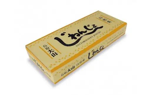 MS-07　大山産自然薯 850g