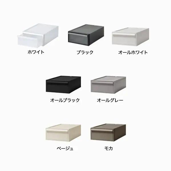 クローゼットシステム 引出しタイプS　CS-D1 (7色からお好きなカラーが選べる)  ／ オールブラック  収納 ライクイット like-it 奈良県 葛城市【like096-4A】
