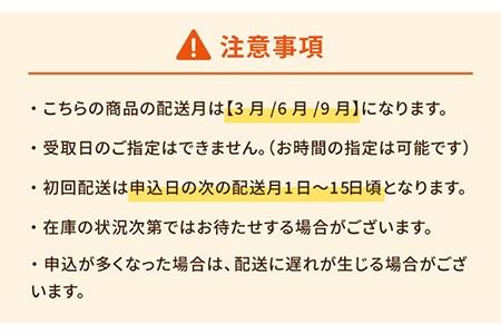 【全3回定期便】きびなごスティック8袋 犬 おやつ 国産 キビナゴ 魚 煮干し にぼし 健康 カルシウム 五島市/浜口水産 [PAI017]