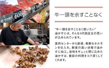 お肉屋さん 国産 和牛 ローストビーフ 約 600 ～ 650g 冷凍 グルメ 母の日 父の日