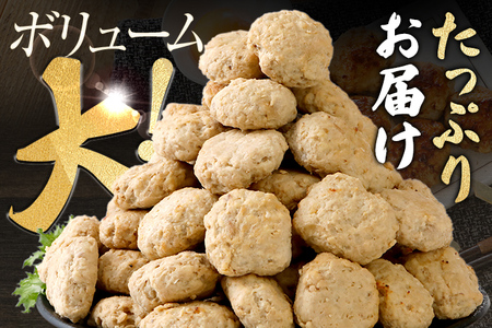 鳥つくねだんご（はかた一番どり入り）3kg（1kg×3袋） 鶏つくね 鶏肉 レンチン 温めるだけ 下味付き お弁当 おつまみ レンジ調理 簡単調理 大容量 たっぷり 冷凍 福岡 ブランド肉 おかず ミ