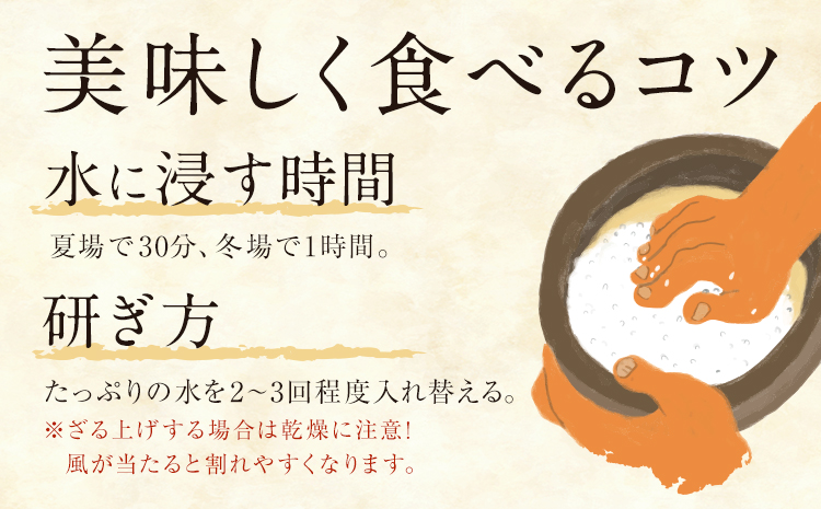 令和7年産 米 三度のときめき 15kg くまもと食彩の力《60日以内に出荷予定(土日祝除く)》熊本県 長洲町 お米 ひのひかり ヒノヒカリ こめ コメ---sn_kmst_60d_r7_40000_