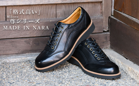 倭イズム 鹿革婦人靴 YAL2001 ブラック ファッション シューズ  23.0cm