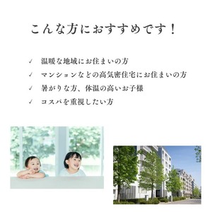【訳あり】羽毛布団 合い掛け シングル ホワイトダックダウン90％ ちょうどいい厚さ 軽量羽毛布団 0.8kg DP360 日本製羽毛布団＜京都金桝＞ ≪新着 訳あり羽毛布団 京都亀岡産羽毛布団 掛布