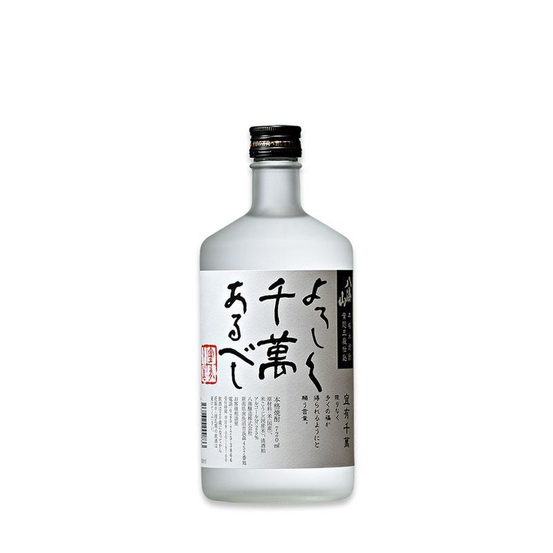 八海山 本格焼酎 720ml ギフトセット