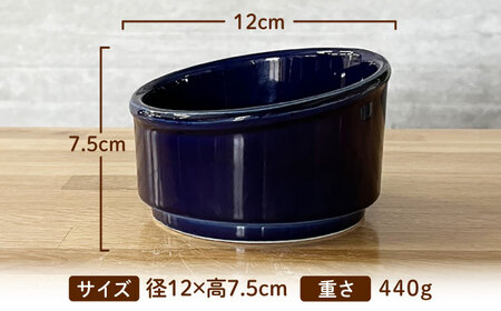 美濃焼　陶器製ペット用フードボウル【Bamboo プレーンフードボウル/ブルーpet140】【1427493】