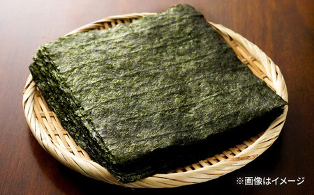 【全2回定期便】初摘み新海苔 焼海苔5袋セット 全形5枚×5袋 福岡有明のり 桂川町/株式会社木村食品[ADCG079]