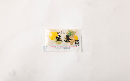 熊本 馬刺し 上霜降り トロ 300g (50g×6個) 馬肉 たれ 生姜