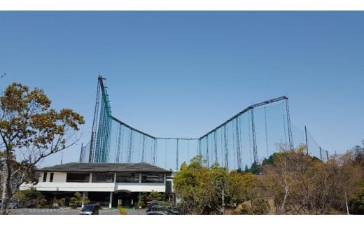 
                  KSP希望ヶ丘 ゴルフ 練習場 プレー券 3,000円分｜野洲市 ゴルフ 練習場 チケット リフレッシュ 自然豊か 屋内外 プレー 初心者 上級者 施設充実 予約不要 滋賀県 スポーツ レジャー 体験 ふるさと納税｜
                