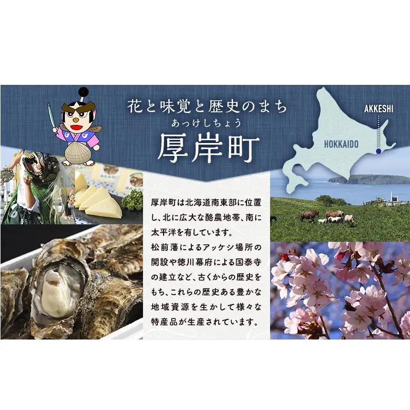 ほぐし数の子2種セット (醤油漬・めんたい各1パック） 80g×2パック【株式会社マルトク】[ 魚貝類 味付け済み 明太子 味付け数の子 海鮮 海産物 魚介 魚卵 かずのこ 冷凍 ]