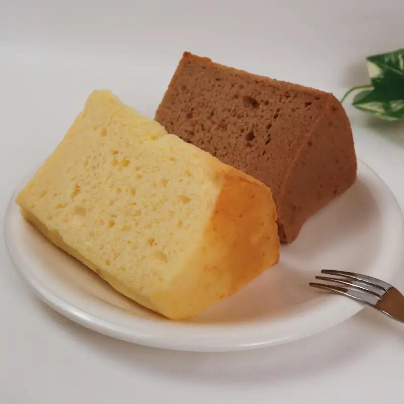 シフォンケーキ 8個 おまかせ 手作り しっとり ふわふわ 【 シフォン 】
