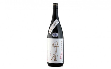 綿屋 純米大吟醸 黒澤米 山田錦 1800ml ◇【saijo4】