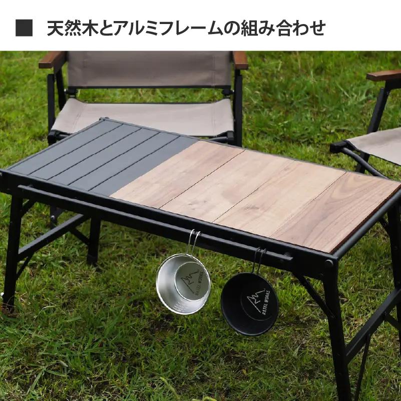 【 RATEL WORKS（ラーテルワークス） 】WOOD PANEL TABLE（ウッドパネルテーブル）　RWS0043AGアッシュグレーフレーム × エボニーウッド