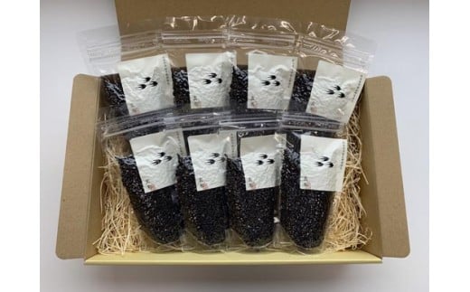 HIEN 燕市産の紫黒米8個セット FC012209