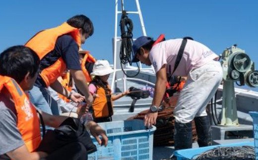 室戸からの招待状「海来に乗船していざ深海生物漁業体験」試食付