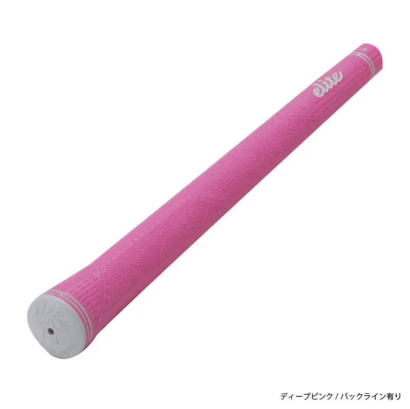 CX46バックライン有ディープピンク ゴルフグリップ 5本セット - 女性やジュニア向けの最軽量モデル