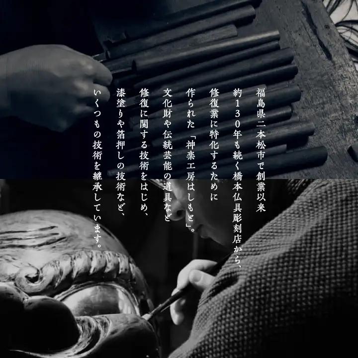 革と紺の漆のイヤーカフ 朝霞～あさか～【神楽工房はしもと】