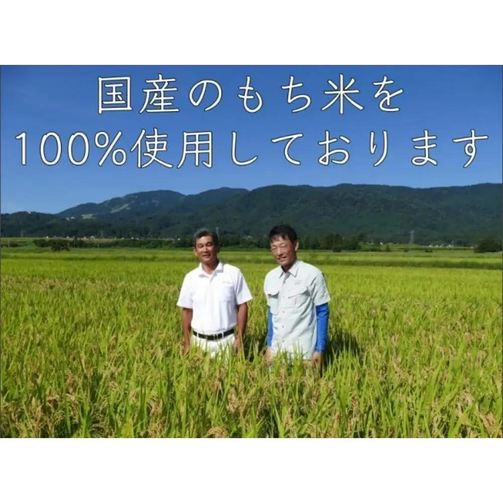 富山湾産しろえび　しろえび　こぶくろシリーズ　18g×24袋　【国産米100%使用　化学調味料不使用　保存料不使用　着色料不使用】