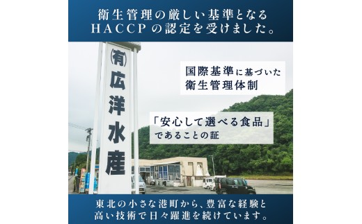 生 小女子(こうなご) 三陸産 数量限定 1kg 冷凍 刺身 生食 小分け 刺身用 生食可能 小女子 コウナゴ 新子 しんこ イカナゴ 稚魚 新鮮 海鮮 魚介 国産 取り寄せ グルメ 急速冷凍 岩手 三陸 大船渡 岩手県 大船渡市