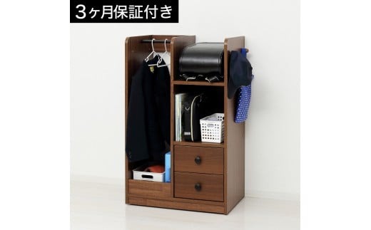 Newランドセルハンガーラック キャスター付 ブラウン 収納 幅60 AKU101219702