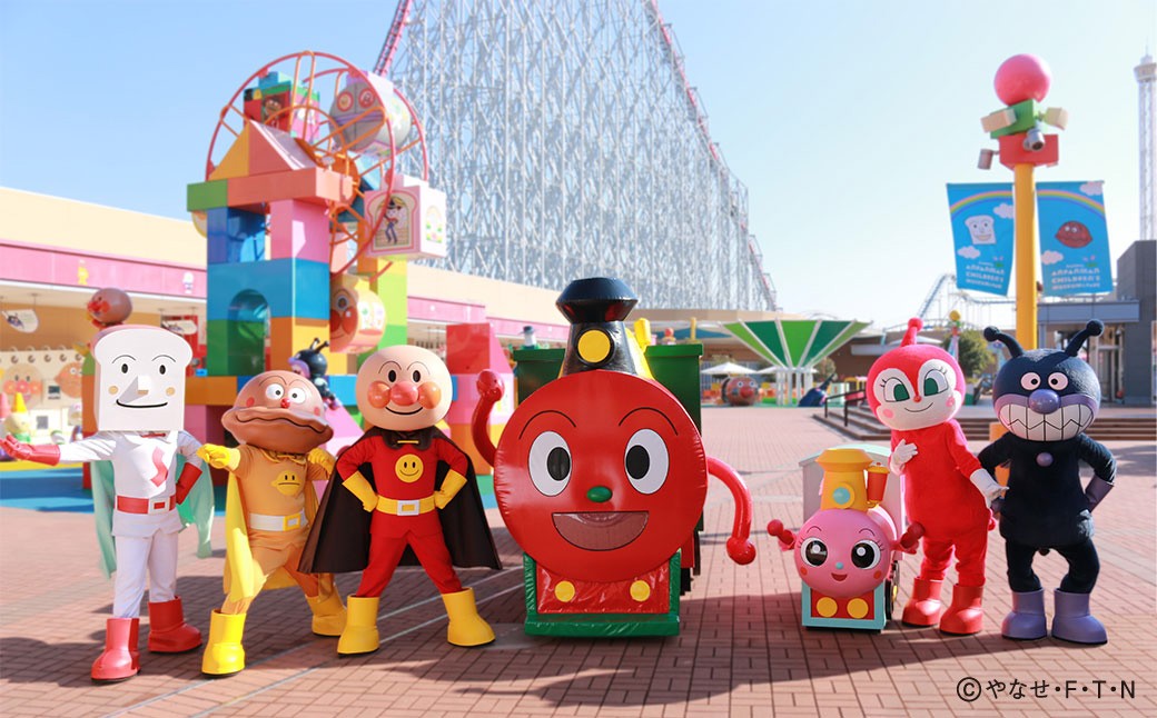 
            【日付指定WEBチケット】 名古屋 アンパンマン こどもミュージアム&パーク×2枚（入場チケット2名様） ／ テーマパーク ショー イベント 施設利用券 商品券 こども 子供 親子 家族
          