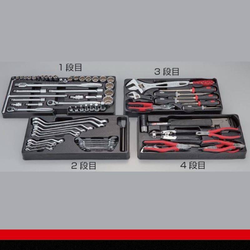 TONE トネ ツールセット TSX950　工具　TONE　トネ 15001-30025192｜工具 整備士 自動車 バイク DIY 日本製 メンテナンス