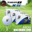 【ふるさと納税】【2024年モデル】ゴルフボール TOUR B XS コーポレートカラー（ホワイト） 3ダース ～ブリヂストン ツアービー まとめ買い 大量～