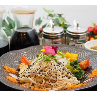 ふるさと納税 宇陀市 栽培期間中農薬不使用玄米麺　大和当帰葛入り3袋 |  | 02