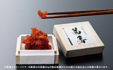 2025年夏 新物 越前汐うに【茜香(せんか)】38g [e56-f004]
