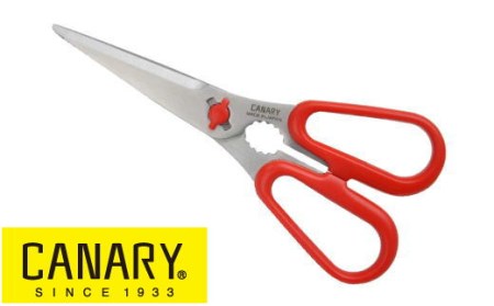 CANARY テーブルキッチンハサミ（TH-175） ～食洗器対応 分解 キッチンはさみ キッチン鋏 台所鋏 台所はさみ ギザ刃 日本製 キッチンハサミ 料理鋏 料理はさみ ステンレス 料理 調理器具 フードカッターはさみ フードカッター鋏 正規品 メーカー メーカ直送 関市 刃物 修理可能 アフターケア～