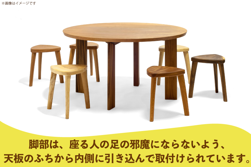 テーブル まるテーブル オーク φ1500 [テーブル工房kiki 徳島県 北島町 29ah0078] 家具 インテリア 木製 木製テーブル ダイニングテーブル 6人掛け 4人掛け 丸い 円形テーブル