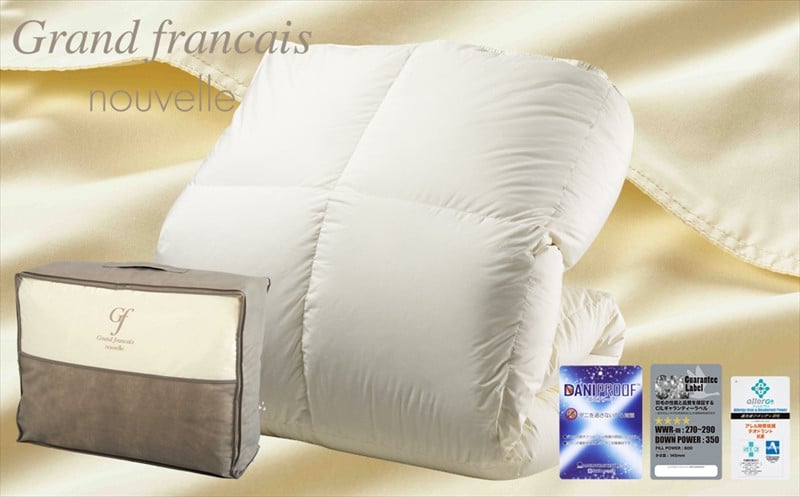 
                  〔キング〕＜抗菌防臭羽毛使用＞羽毛布団　ハンガリー産ダウン90%CILシルバーラベル【1302165】
                